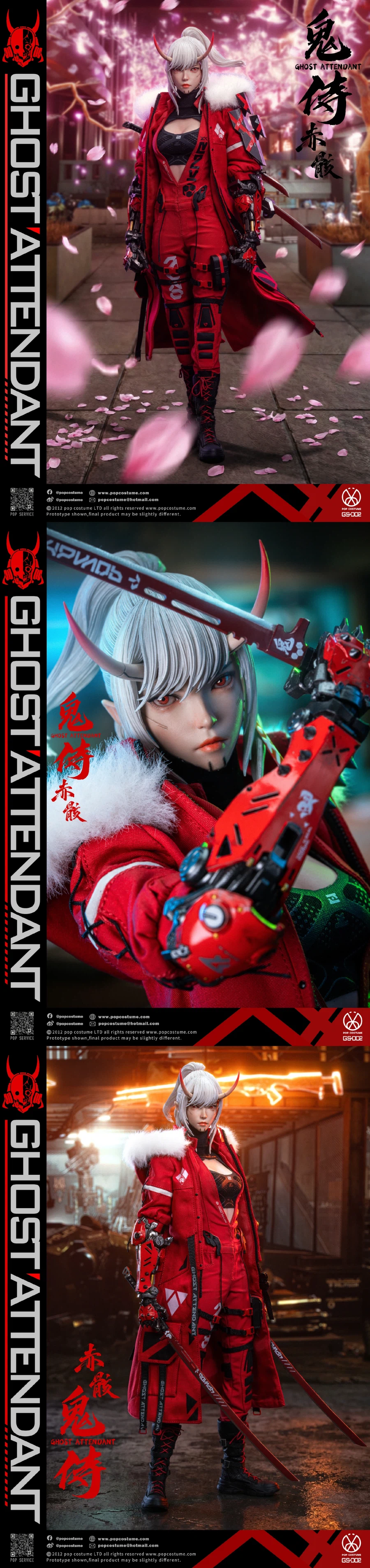 [팝코스튬] 오니 사무라이 - 비인수라 적해_2.webp