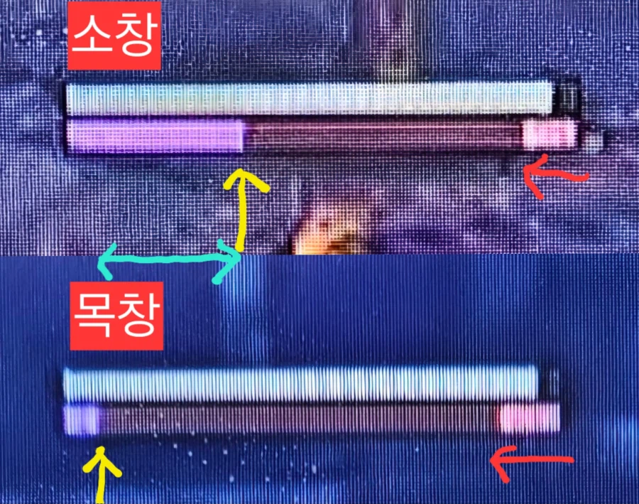 베기 둔기 무기 비교 (인왕2 동일함)_3.webp