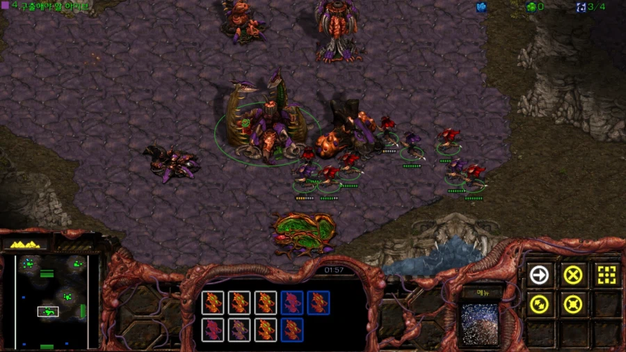 스타1) 브루드워 저그 첫번째 미션 (스압)_32.webp