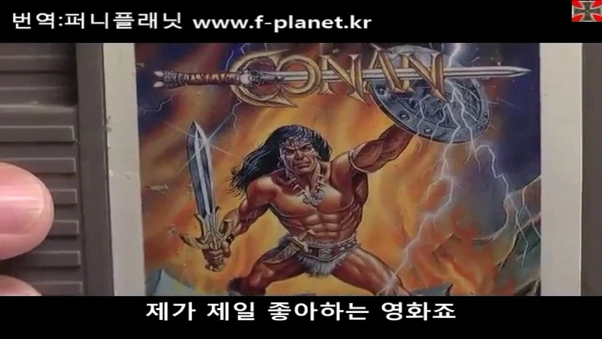 붉사) avgn도 극협하는 ㅈ 같은 키배치_1.webp