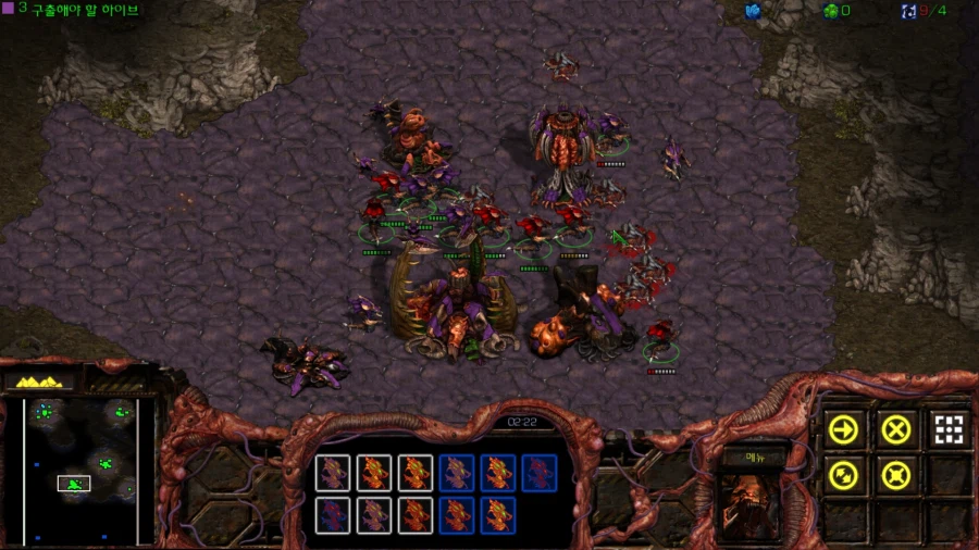 스타1) 브루드워 저그 첫번째 미션 (스압)_34.webp