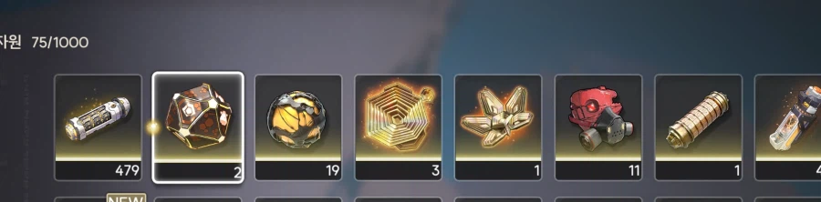 명조) 진짜 망한거 같다._1.webp