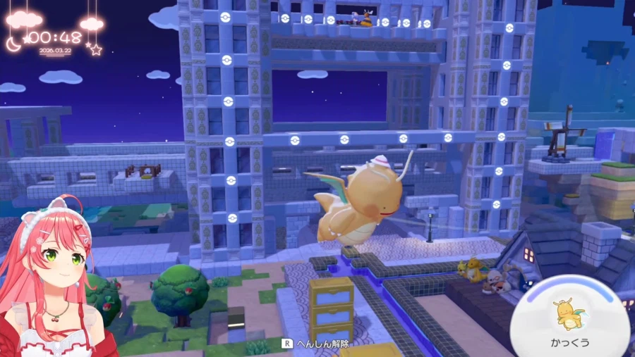 버튜버) 어디서 본거 같은데 정확히 그거 맞나는 모르겠음_1.webp