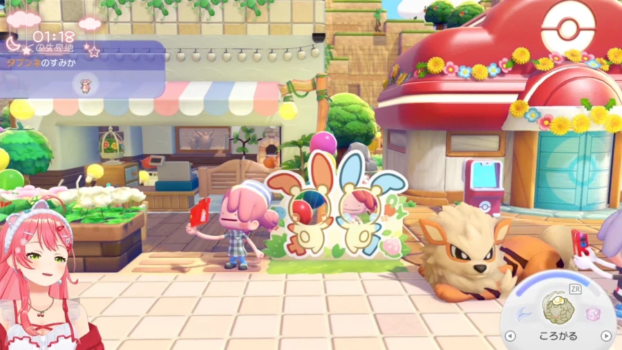 버튜버) 마지막으로 미코피들 불러서 사진찍기 타임_1.webp