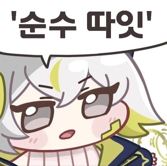 의외로 붉은 사막으로 펄어비스 주식 산사람이 많구나_1.webp