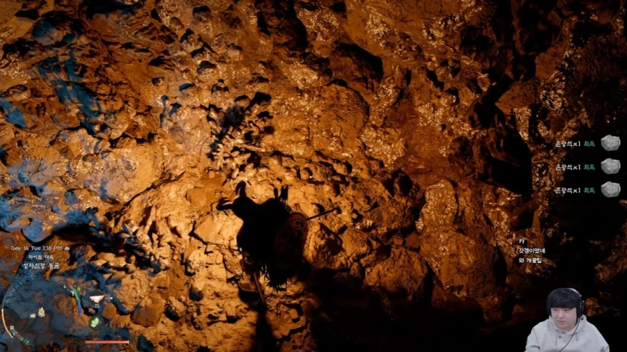 붉은사막) 자동 루팅 버튼이 있다고 함_1.webp