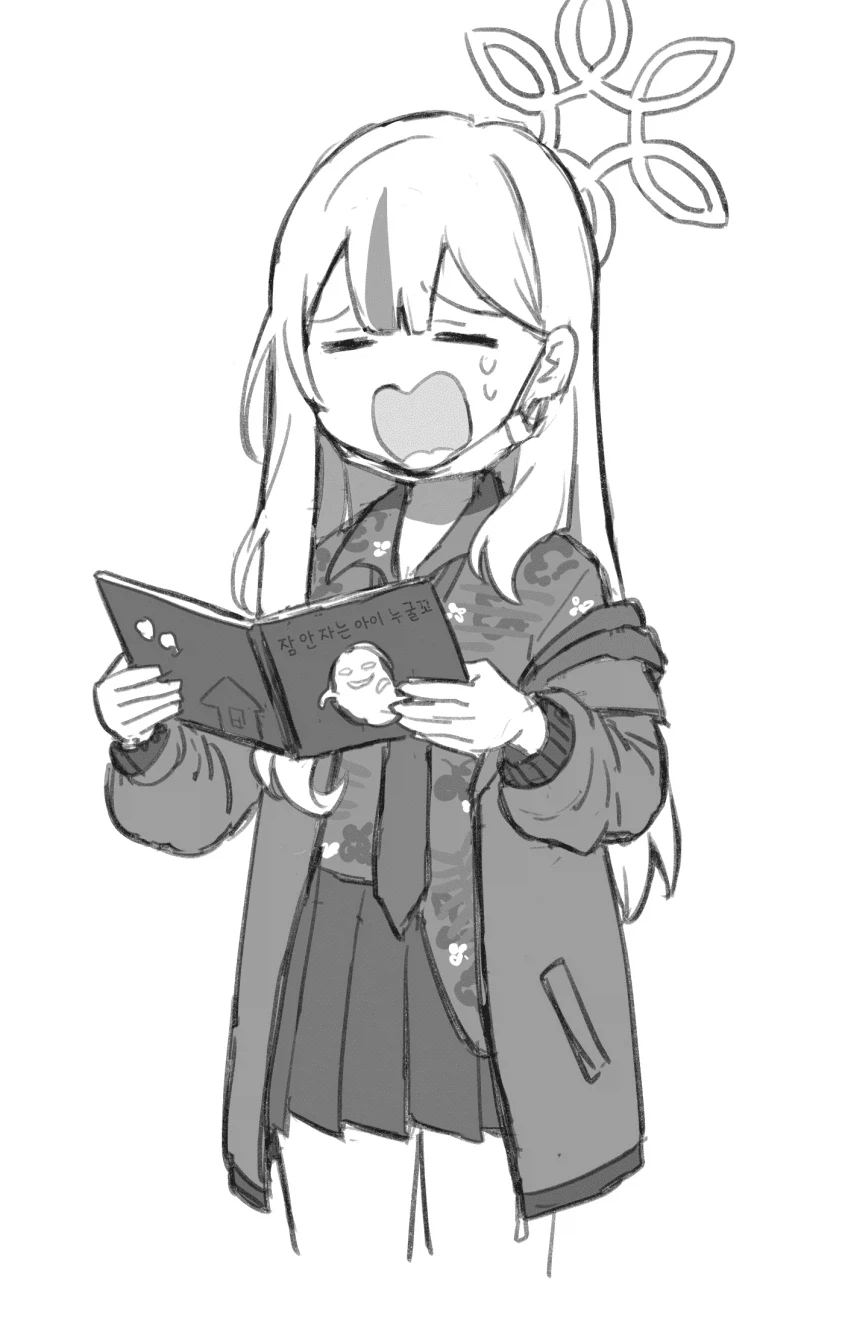 블루아카) 코노카와 그림책_2.webp