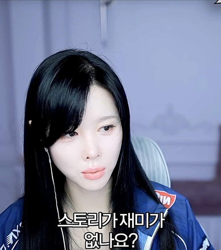 붉은사막) 플레이 안하고도 정확한 평가하는 스트리머_8.webp