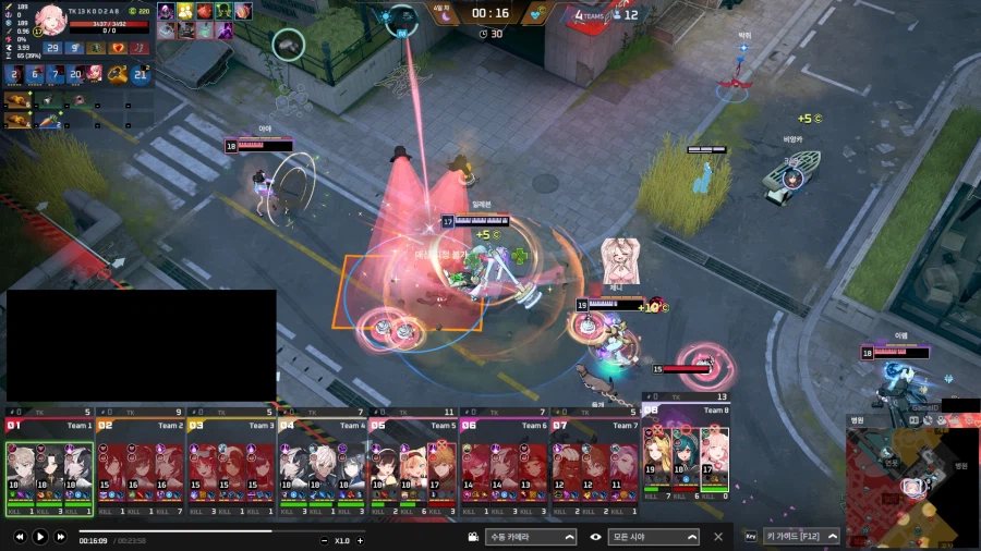 이터널리턴) 부거 재활훈련 2일차_1.webp