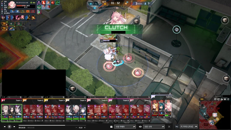 이터널리턴) 부거 재활훈련 2일차_5.webp