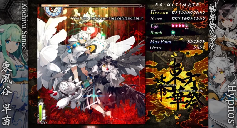 인체 도형화 공부 28일차_4.webp