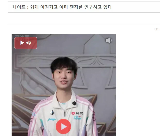 롤) 그냥 연구만 한 청년_1.webp