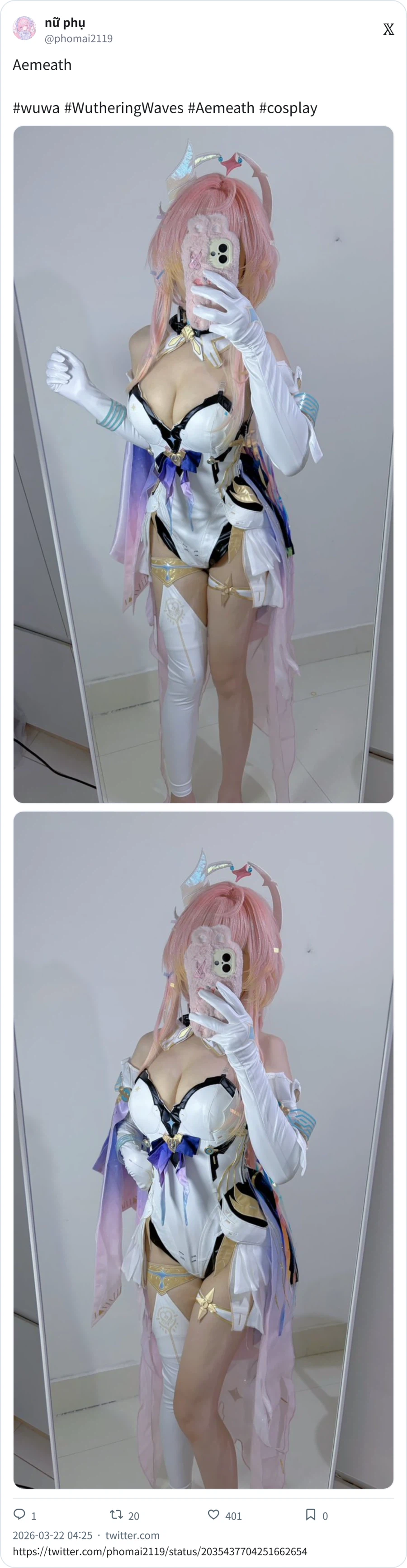 가슴 짱커 모후_3.webp