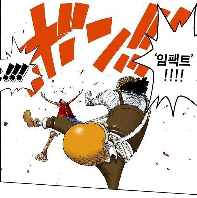 원피스) 갓우솝이 제일 처절하게 싸웠던 최고점_2.webp