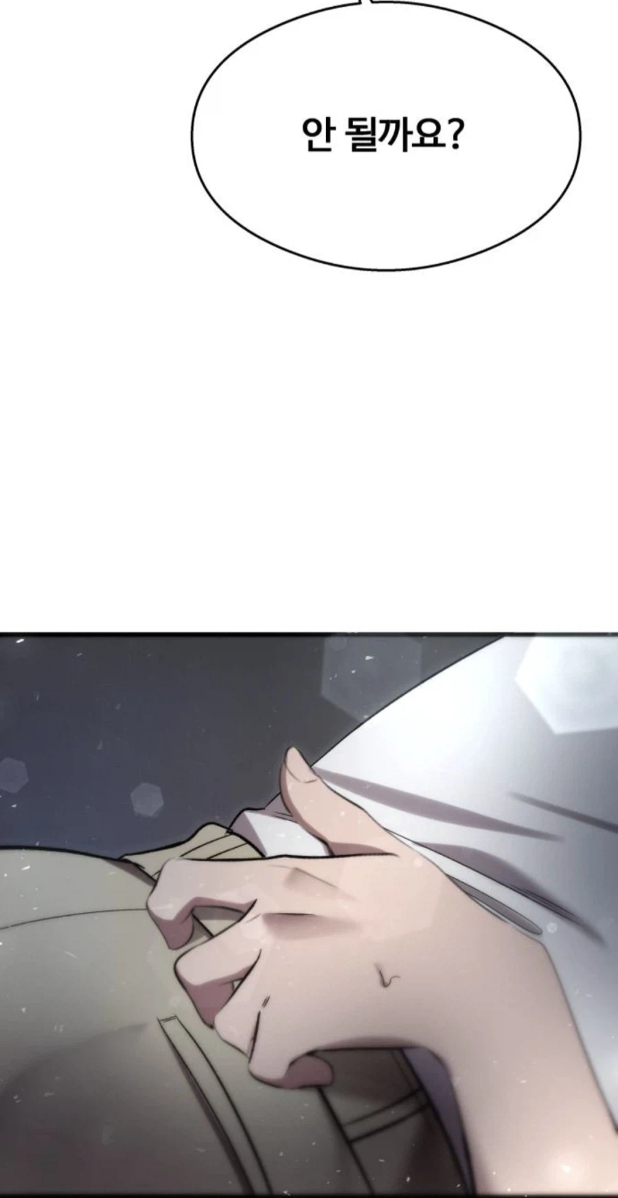 웹툰 보는데 댓글 겁나 웃기넼ㅋㅋㅋ_2.webp