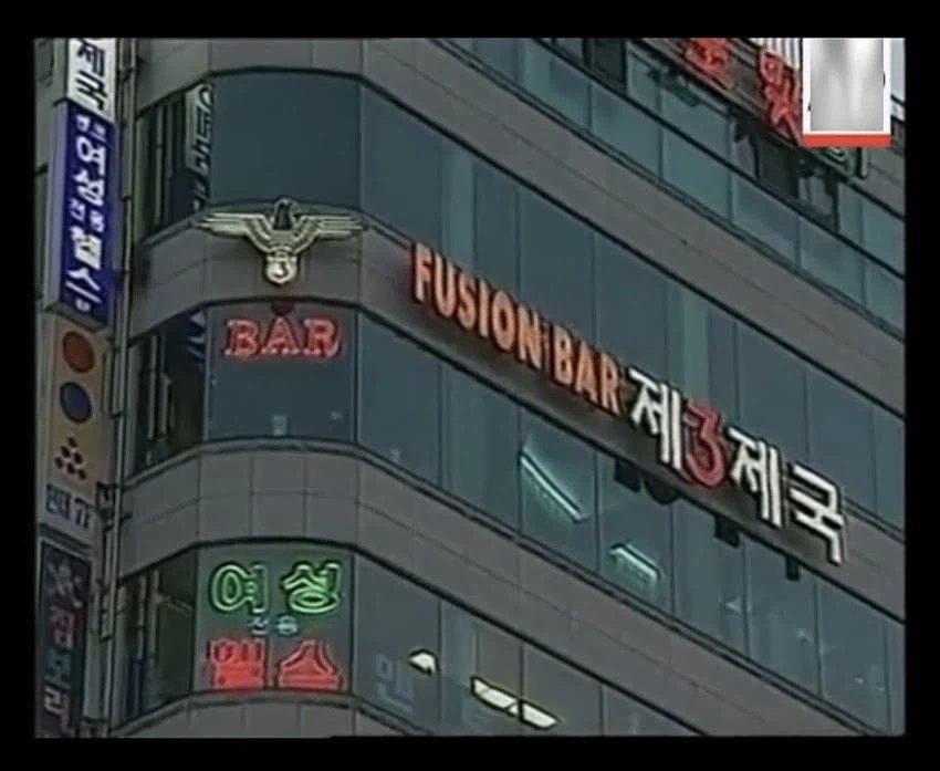 서양에서 욱일기를 다루는걸 본 한국인의 심정_1.webp