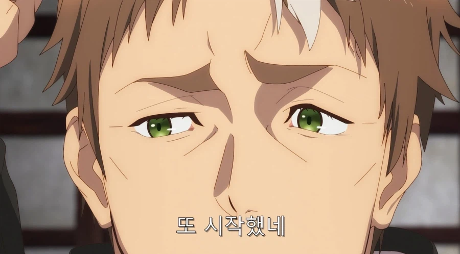 빨리 손자를 보고 싶다는 아버지 등쌀에 도시로 가는 주인공_3.webp