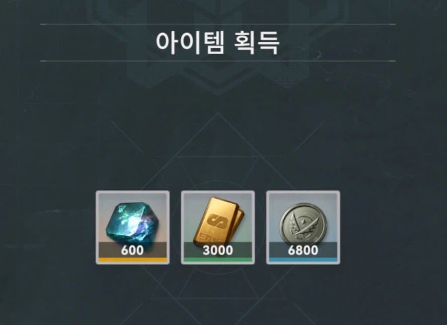 소전2) 흙먼지가 끝났다_1.webp