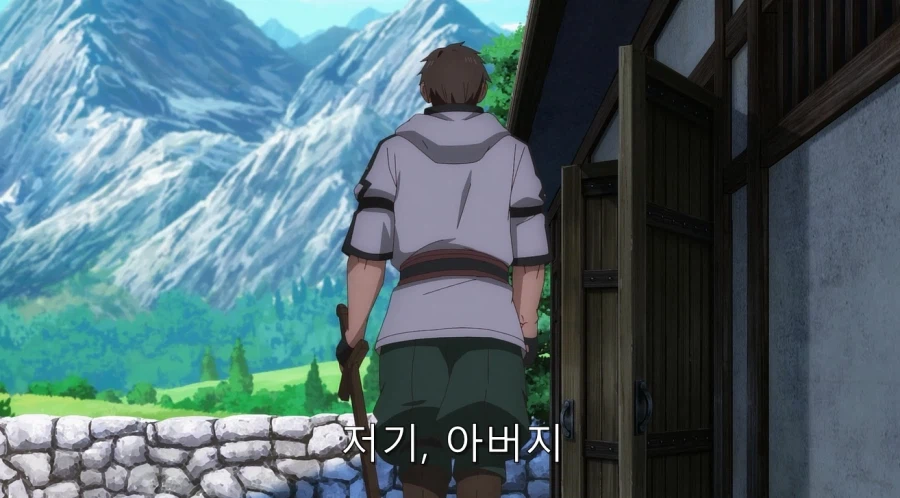 빨리 손자를 보고 싶다는 아버지 등쌀에 도시로 가는 주인공_14.webp