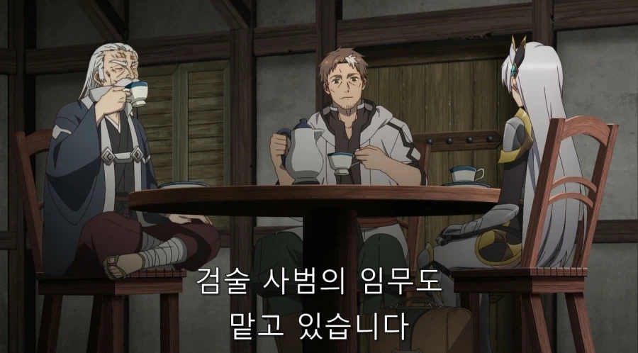 빨리 손자를 보고 싶다는 아버지 등쌀에 도시로 가는 주인공_31.webp