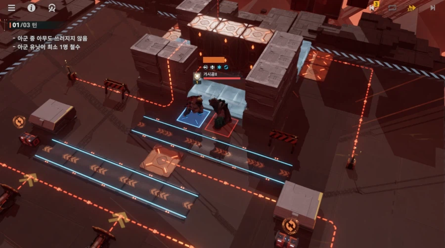 패러독스 훈련 5지역 공략 팁_11.webp