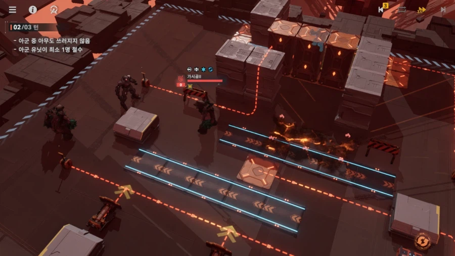 패러독스 훈련 5지역 공략 팁_20.webp