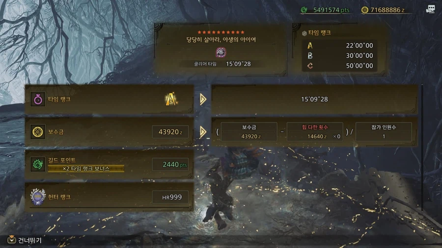 결국 돌고돌아 제작피리_1.webp