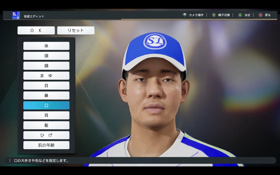 [프로야구스피리츠2026KBO] 삼성라이온즈 풀로스터 업로드_16.webp