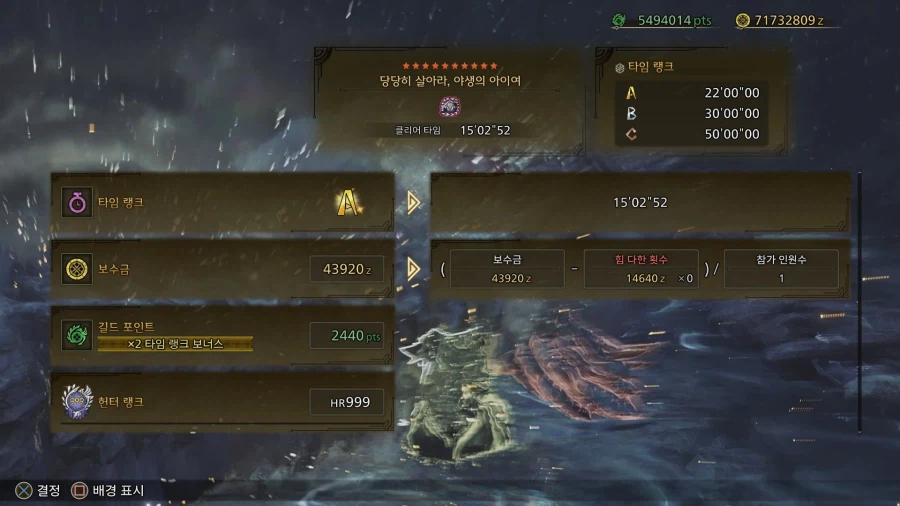 결국 돌고돌아 제작피리_2.webp