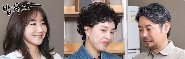 와이프, 오피스와이프, 허즈번드_1.webp