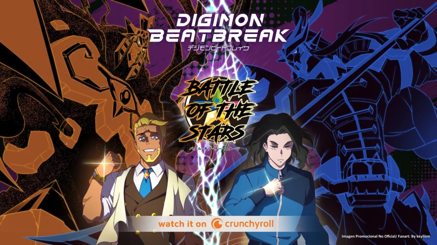 디지몬 이 쯤되면 확실한데_1.webp