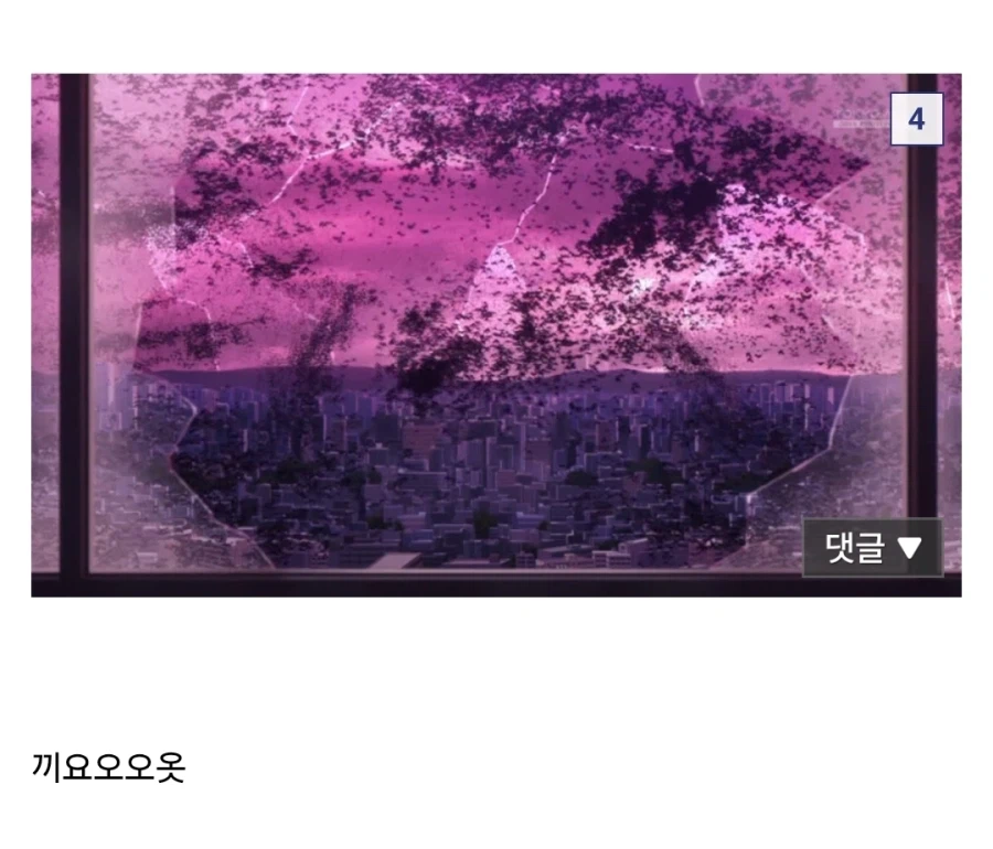 페이트) 마술사들의 마법 집착과 성배전쟁이 계속 이어지는 이유를 보여줌_3.webp