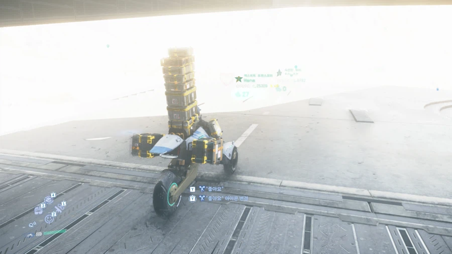 데스스트랜딩2) 게임에서 명순응 설정으로 바꿀 수 있나?_2.webp