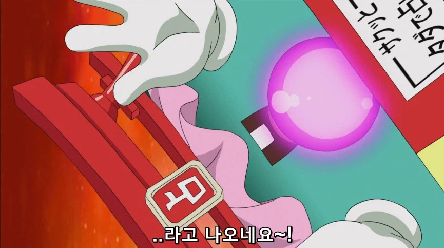 듀얼마스터즈) 5화, 진정한 듀얼!_57.webp