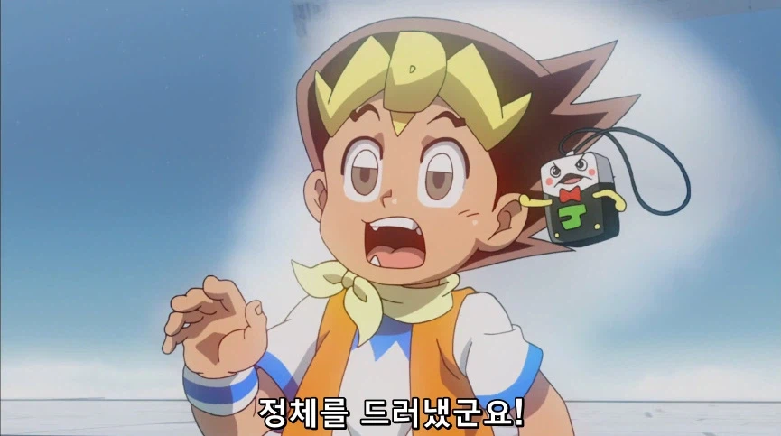 듀얼마스터즈) 5화, 진정한 듀얼!_129.webp