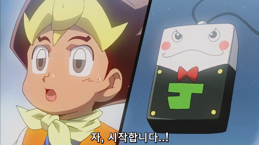 듀얼마스터즈) 5화, 진정한 듀얼!_139.webp