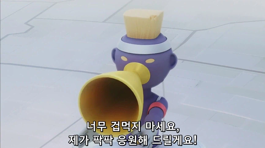 듀얼마스터즈) 5화, 진정한 듀얼!_148.webp