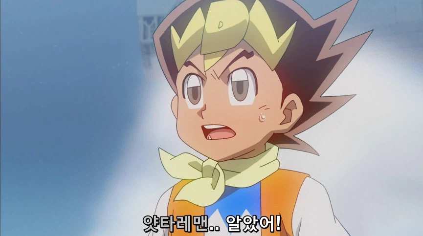 듀얼마스터즈) 5화, 진정한 듀얼!_162.webp