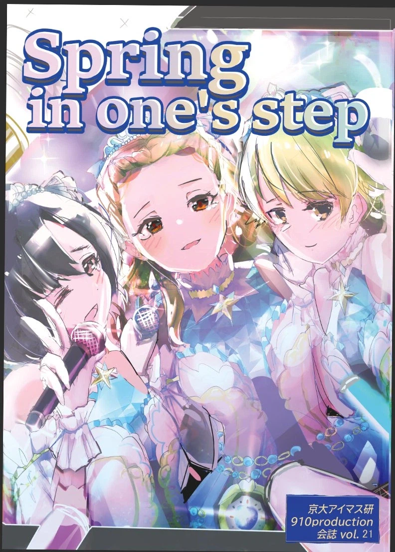 @) 요즘 내 트위터 타임라인_1.webp