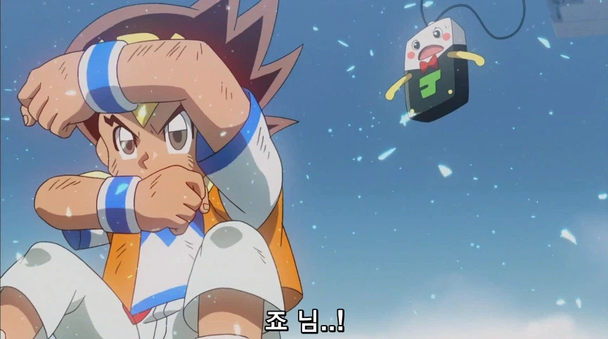 듀얼마스터즈) 5화, 진정한 듀얼!_257.webp