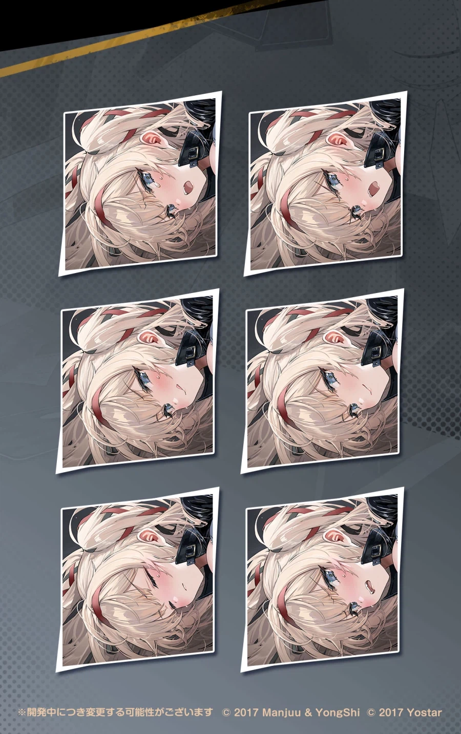 스킨소개) 고리치아 (모션 일러스트)_2.webp