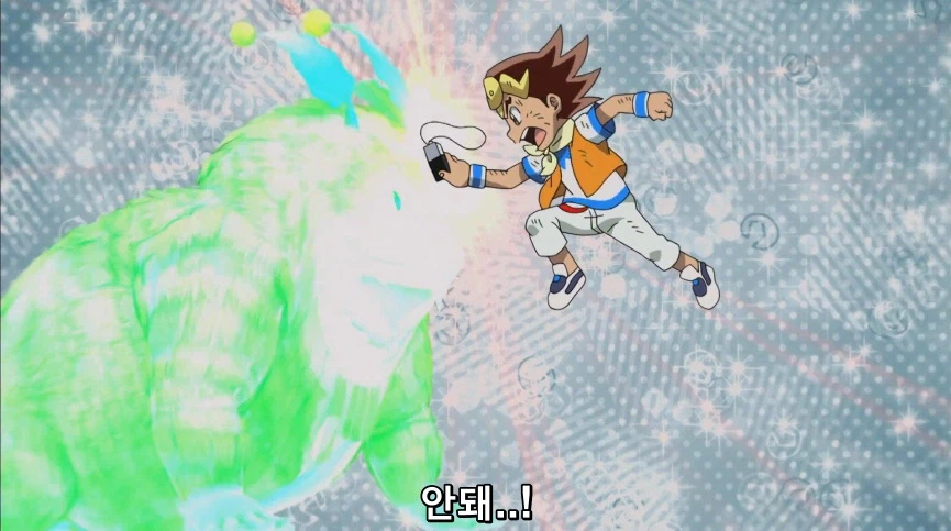 듀얼마스터즈) 5화, 진정한 듀얼!_322.webp