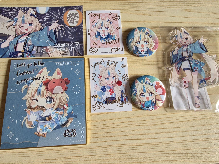 버튜버) 굿즈 사온 거 봐봐 ㅎㅎ_8.webp