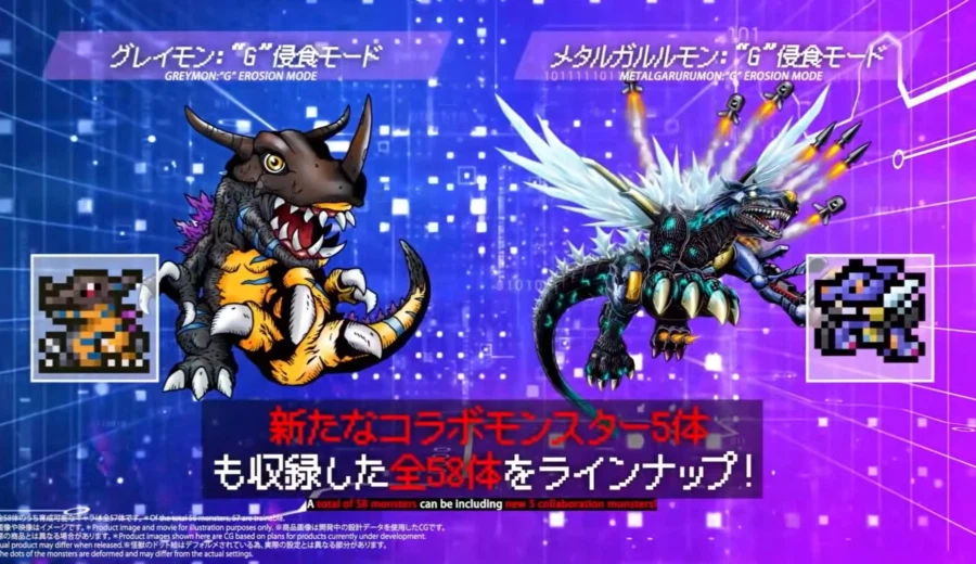 디지몬) 고질라 세포에 침식된 디지몬 월드 근황_1.webp