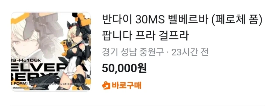 참 지극정성입니다._3.webp