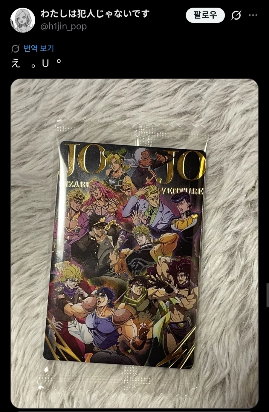 가끔 트위터 그림 작가들이 겪게 되는 시련.twit_2.webp