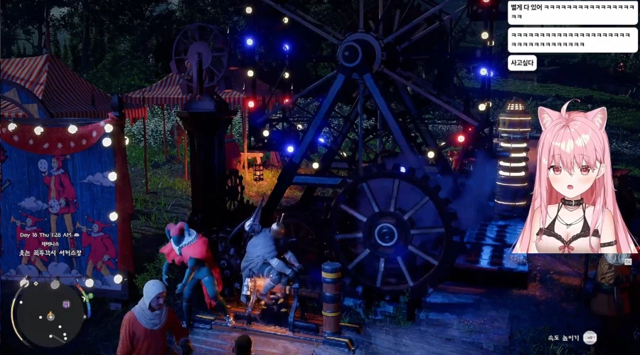 붉은사막) 메인퀘 유기하고 탐사하는버튜버 있다길래 봤는데 개재밌음_18.webp