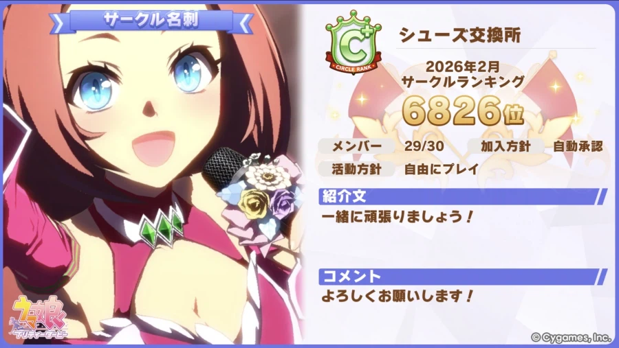 근데 한섭에 자동육성 열리면_1.webp