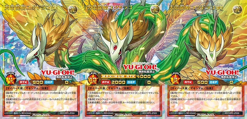 러시듀얼)옵러팩4는 맥시멈 오버러시가 안들어가겠네요_2.webp