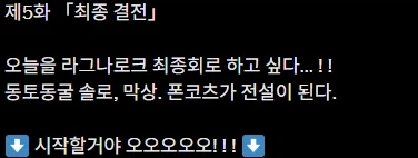 버튜버)카나타 2020-3-22 트윗/방송일정_4.webp